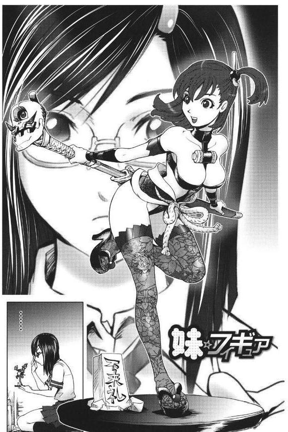 ミダラBooks エロ画像 002