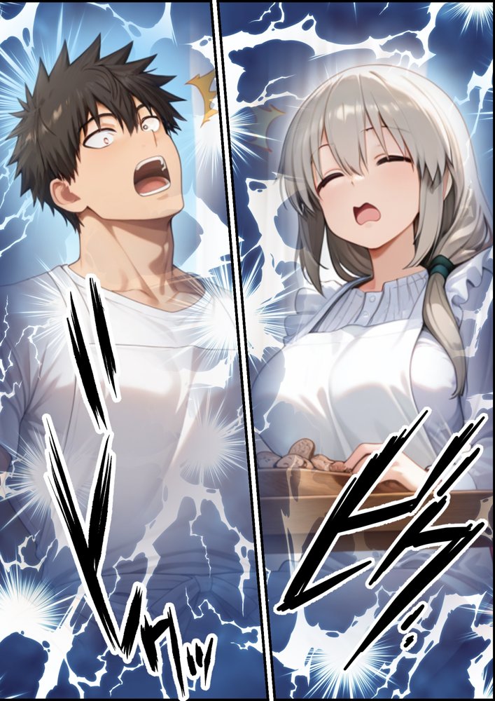 宇崎母は操られてる！ エロ同人誌画像 014